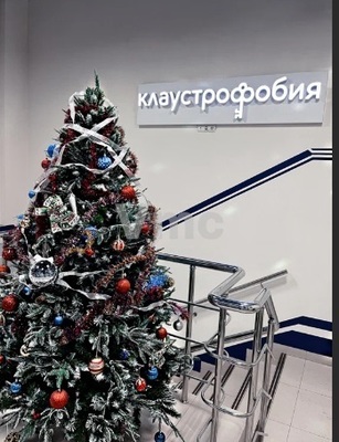 Фото: Помещение test