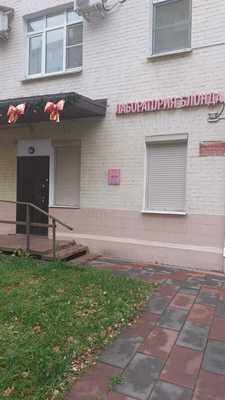 Фото: Ритейл test