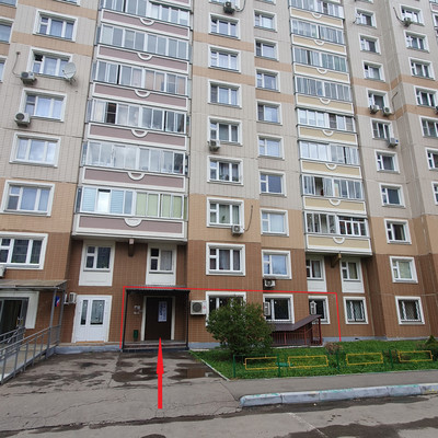 Фото: Офис, переупаковка 101м test