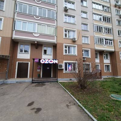 Фото: Офис, переупаковка 101м test