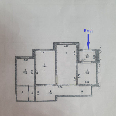 Фото: Офис, переупаковка 101м test