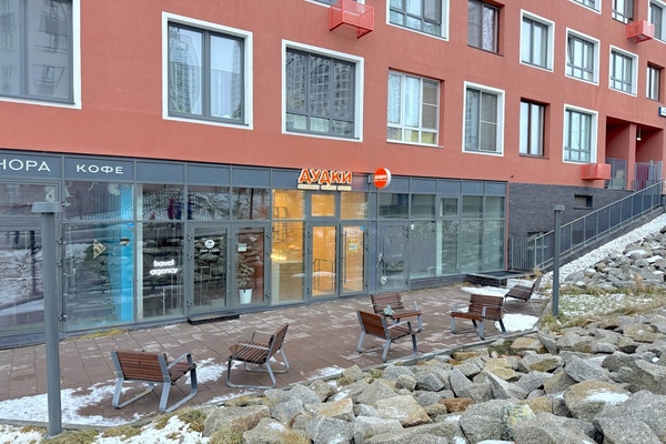 Фото: Сдам коммерческое помещение 31.7 м2, Щербакова ул, 76, Екатеринбург г test