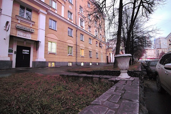 Фото: Торгово-офисное помещение test