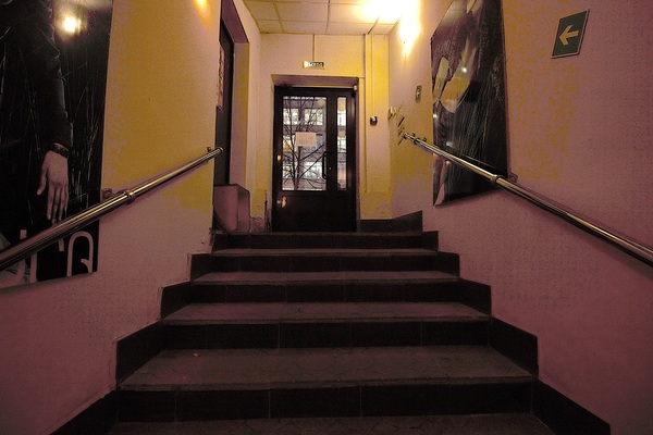 Фото: Торгово-офисное помещение test