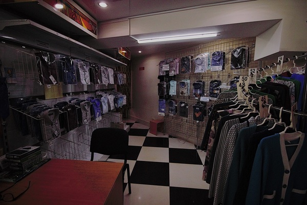 Фото: Торгово-офисное помещение test