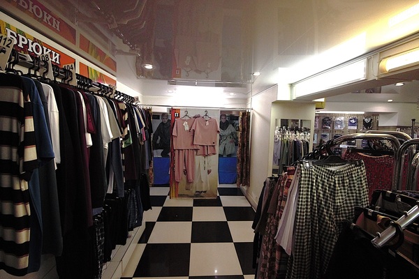 Фото: Торгово-офисное помещение test