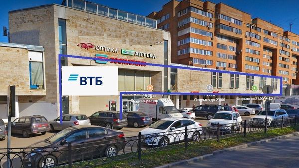 Фото: Продажа помещения с арендатором Банк втб test