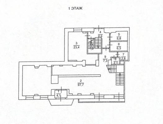 Фото: Продажа салона красоты test