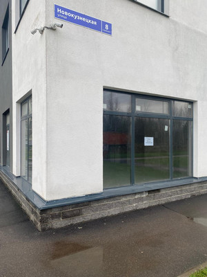 Фото: Сдается коммерческое помещение, test