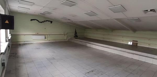 Фото: Пищевое Производственное test