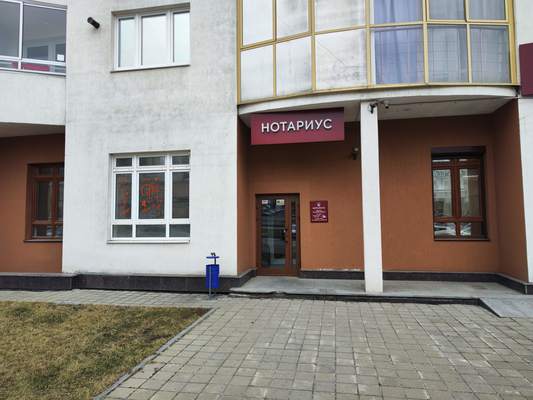 Фото: Аренда помещения свободного назначения test