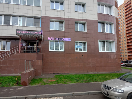 Фото: Свободного назначения, 20м2 test