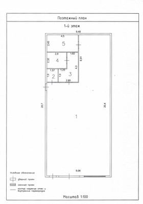 Фото: Сдаю тёплый склад-производство182 test