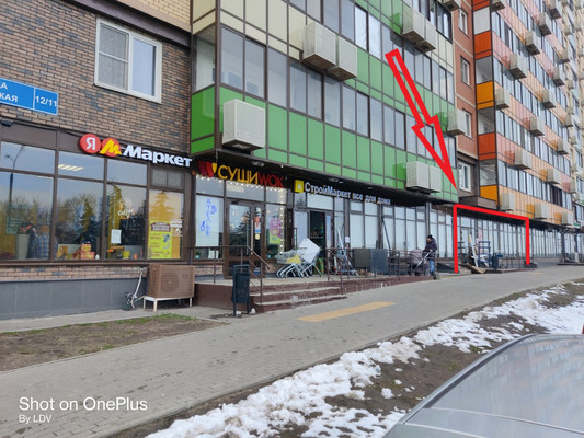 Фото: Продажа! test