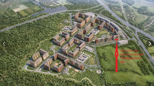 Фото: Продажа! test