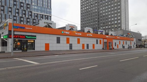 Фото: Торговая площадь, 177.2 кв.м. test