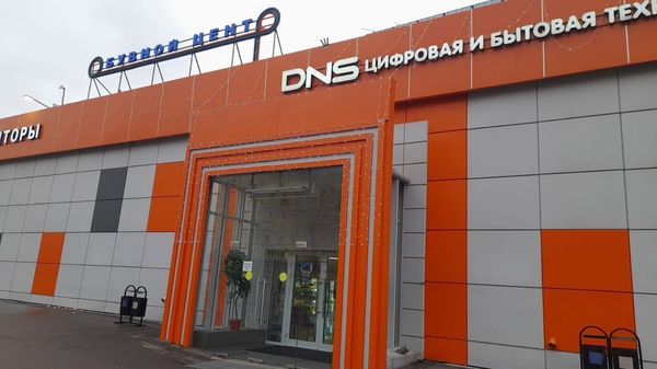 Фото: Торговая площадь, 177.2 кв.м. test