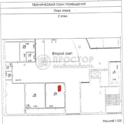 Фото: Продам коммерческое помещение 44.7 м2, Кировоградская ул, 9к1, Москва г test