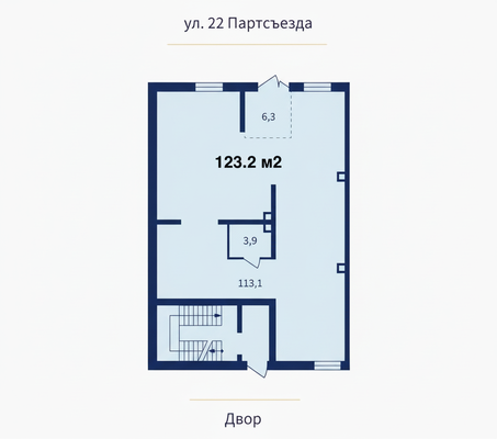 Фото: Продам коммерческое помещение 123.17 м2, 22 Партсъезда ул, 3, Екатеринбург г test
