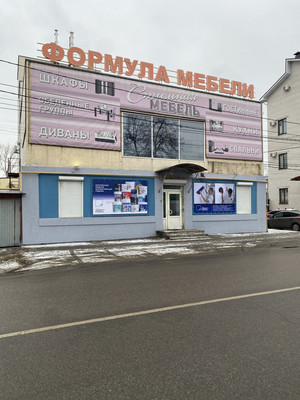 Фото: Помещение Урицкого первая линия test