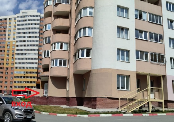 Фото: Помещение под торговлю, услуги, офис, детский центр, образование, ПВЗ test