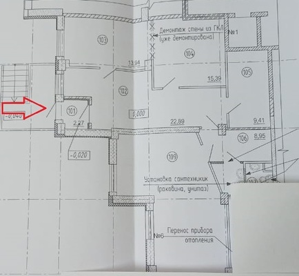 Фото: Помещение под торговлю, услуги, офис, детский центр, образование, ПВЗ test