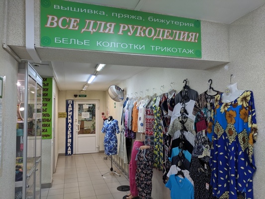 Фото: Сдается в аренду коммерческий блок test