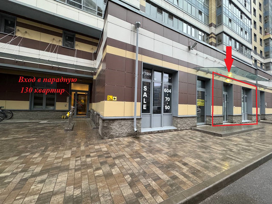 Фото: Густонаселеный квартал, два входа test