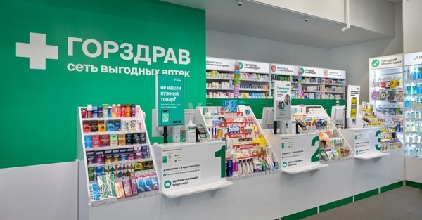 Фото: Торгушка у метро test