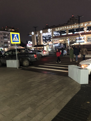 Фото: ЦЕНТР Пушкинская test