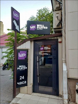 Фото: Продается помещение с Арендатором test