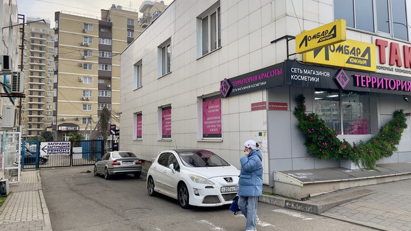 Фото: Продается помещение с Арендатором test