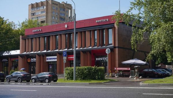 Фото: Продажа Торгового Центра test