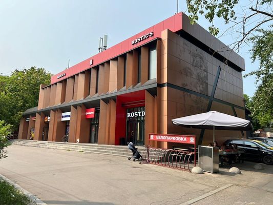 Фото: Продажа Торгового Центра test