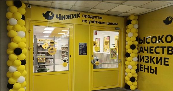 Фото: Торговая площадь в Москва Вильнюсская ул., 5 (235 кв.м.) test