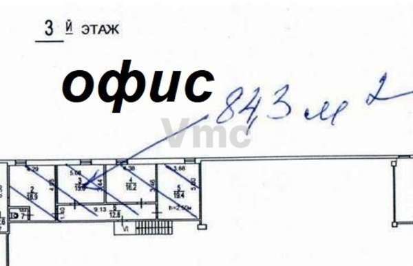 Фото: В аренду офис -склад test