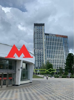 Фото: Помещение свободного назначения в Москва ул. 1-я Леонова, 18 (263 кв.м.) test