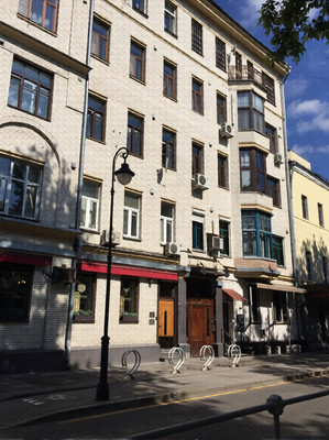 Фото: Торговое помещение на Патриках! test