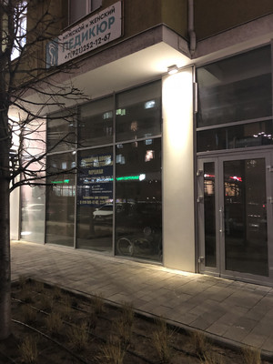 Фото: ЦЕНТР Пушкинская test