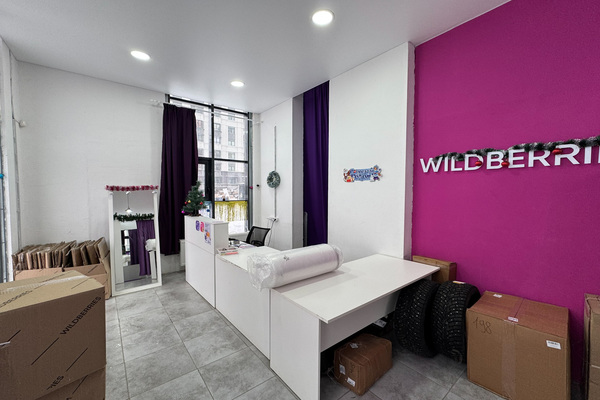 Фото: Продам Торговую площадь в ЖК «Парк победы» test