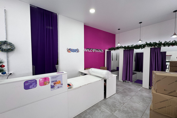 Фото: Сдам торговую площадь в ЖК «Парк Победы» test