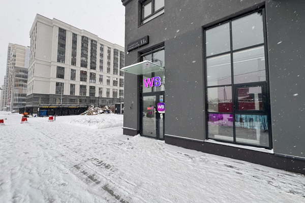 Фото: Сдам торговую площадь в ЖК «Парк Победы» test