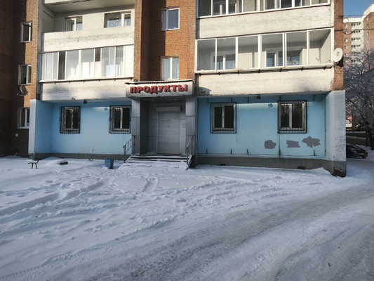 Фото: Продам коммерческое помщение test