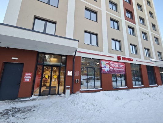 Фото: Готовый арендный бизнес test