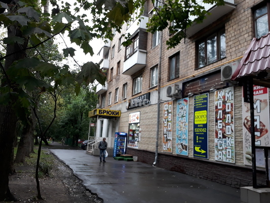 Фото: Торговая площадь test