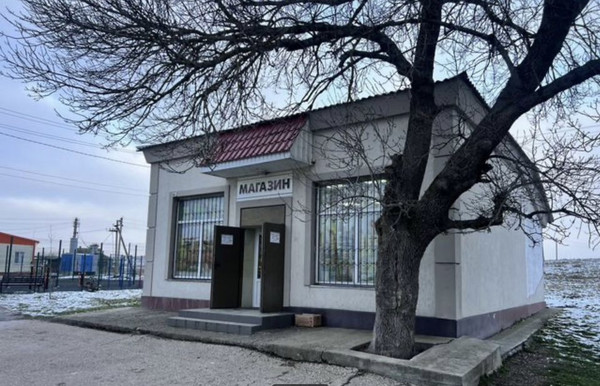 Фото: Здание в с. Трудолюбово! test