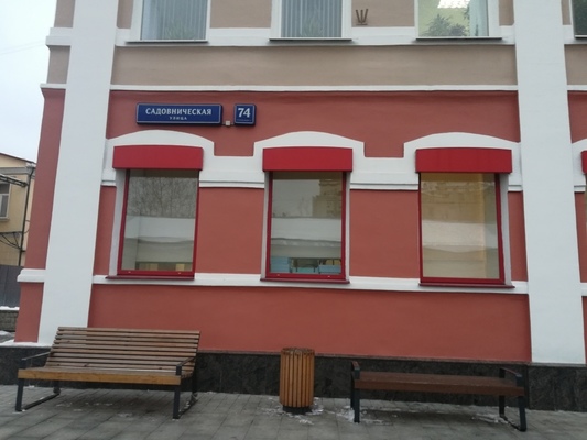 Фото: Сдается в аренду помещение test