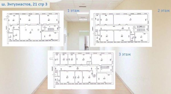 Фото: Комплекс зданий (10700 кв.м.) test