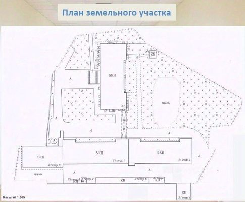 Фото: Комплекс зданий (10700 кв.м.) test