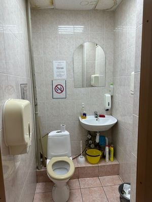 Фото: Помещение test